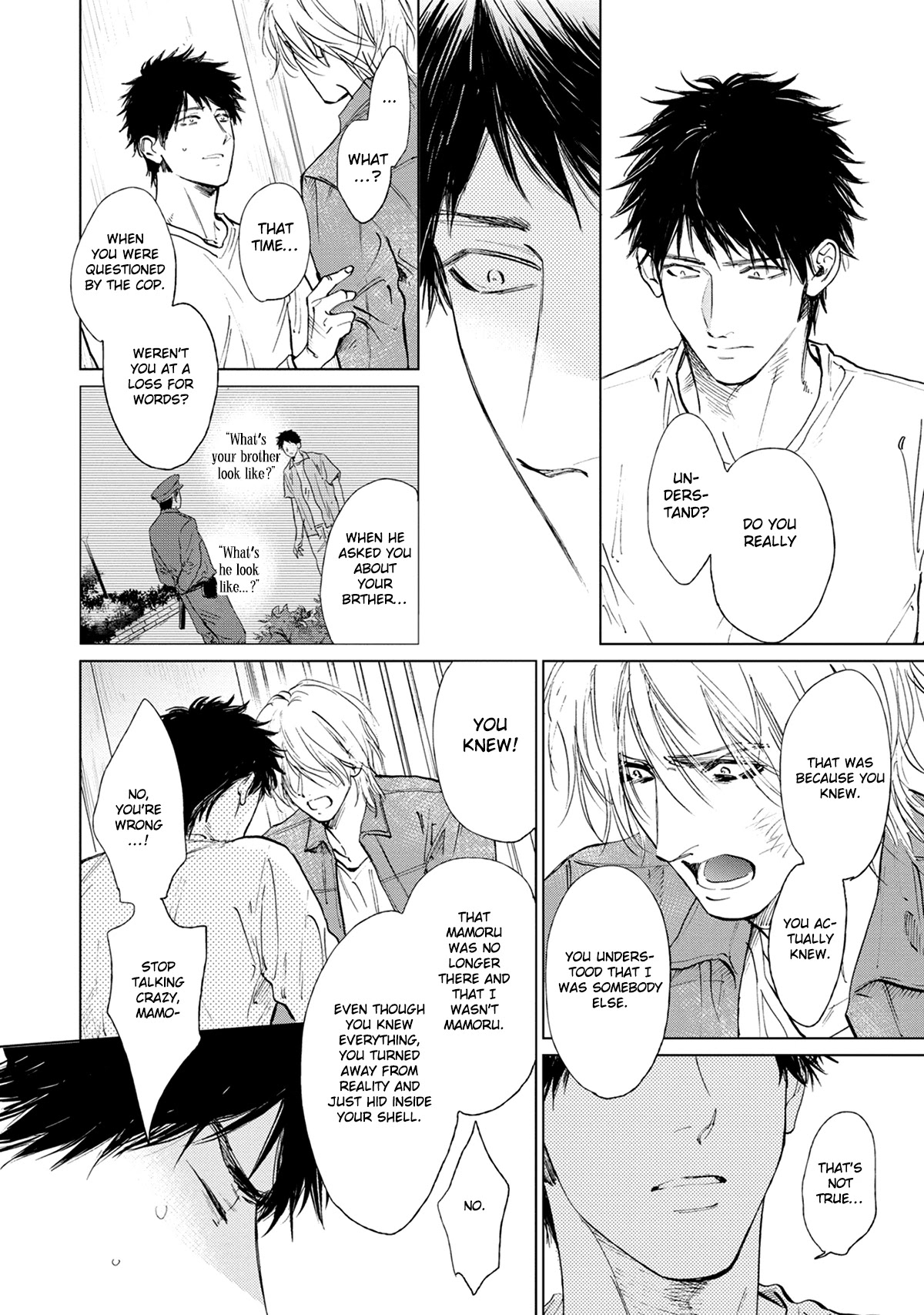 Koko wa Yasashii Niwa Chapter 5 page 7 - Chapter 5