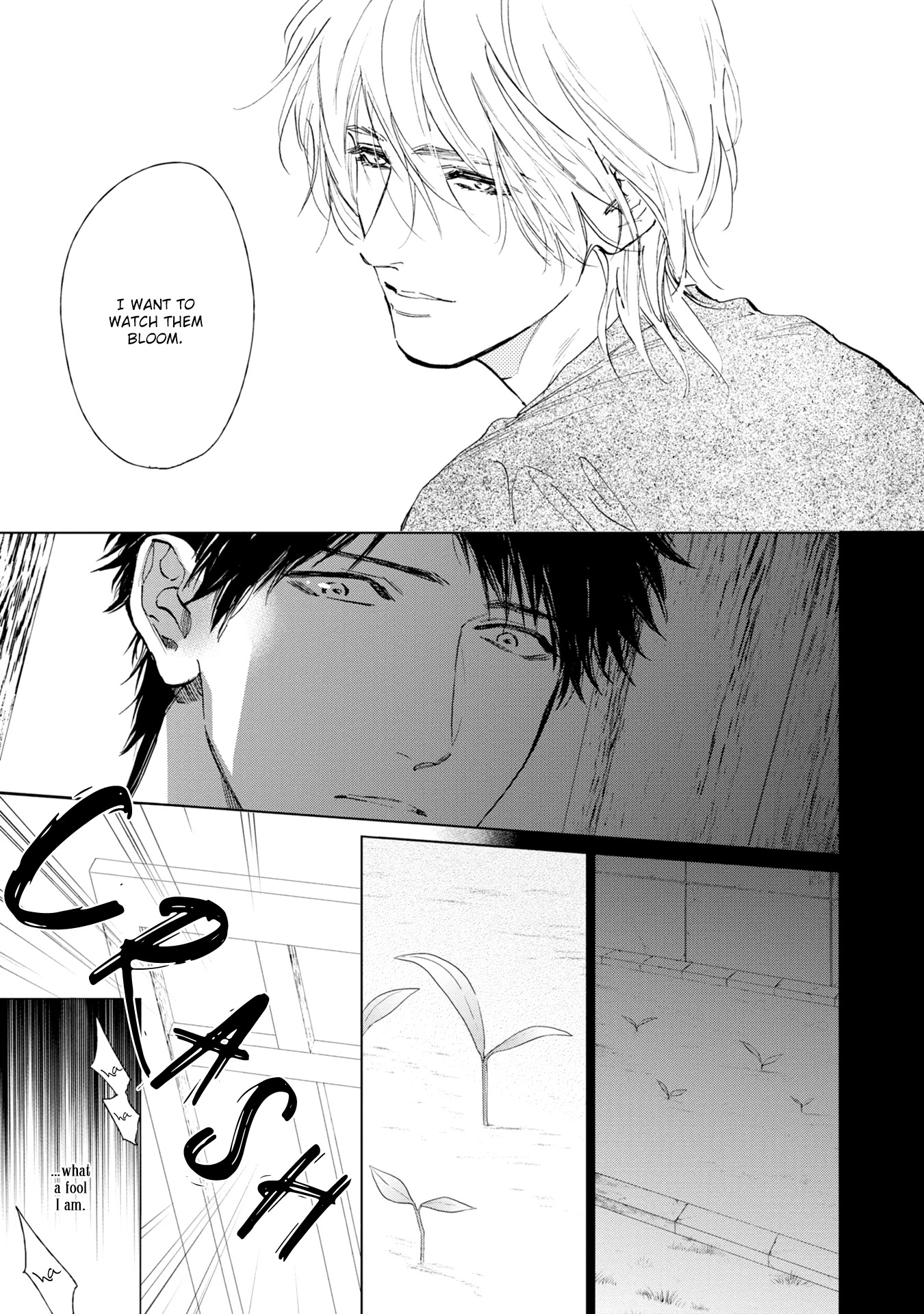 Koko wa Yasashii Niwa Chapter 6 page 17 - Chapter 6