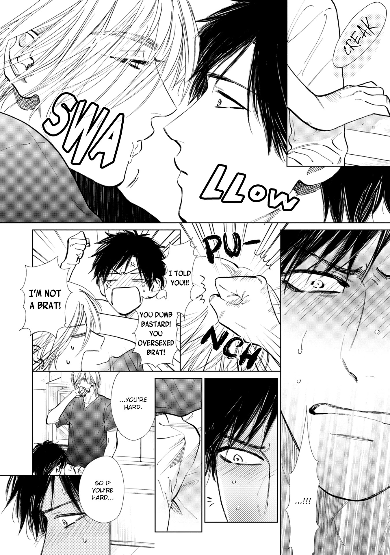 Koko wa Yasashii Niwa Chapter 7.1 page 12 - Chapter 7.1