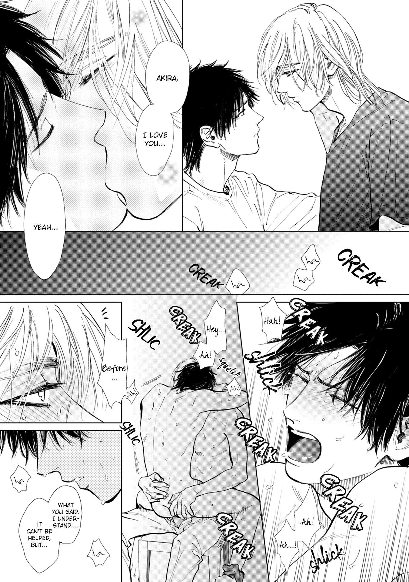 Koko wa Yasashii Niwa Chapter 7.1 page 15 - Chapter 7.1