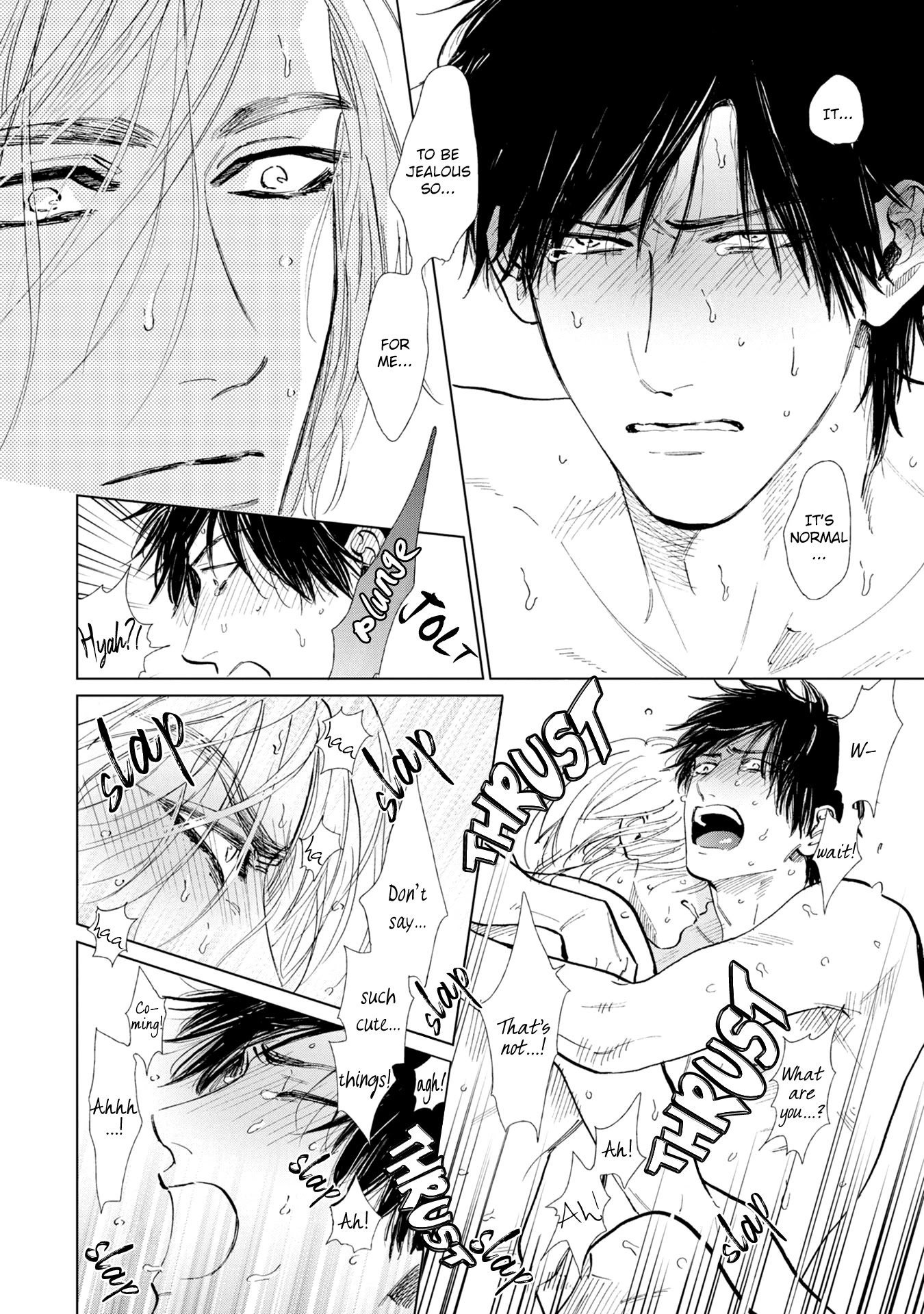 Koko wa Yasashii Niwa Chapter 7.1 page 16 - Chapter 7.1