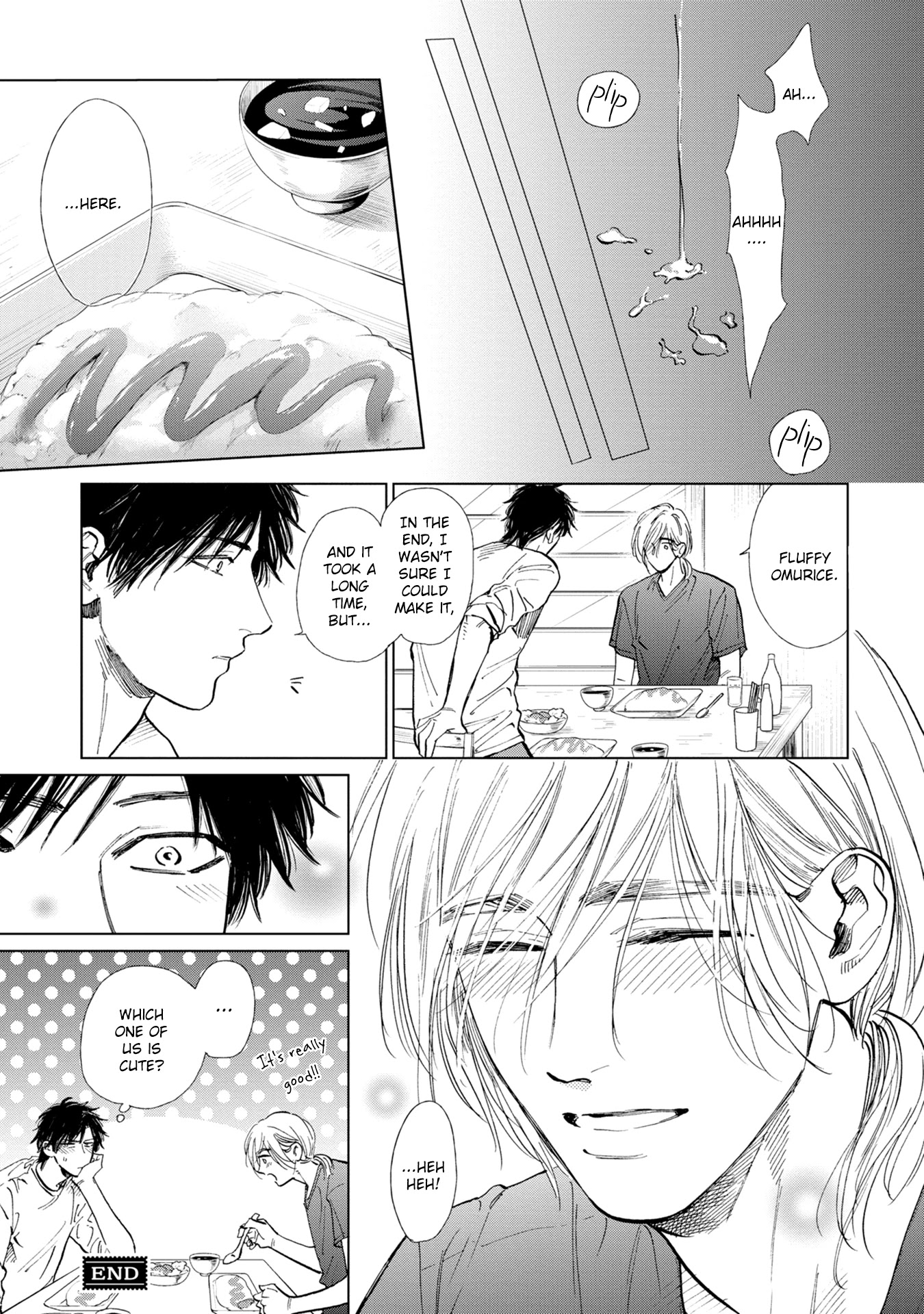 Koko wa Yasashii Niwa Chapter 7.1 page 17 - Chapter 7.1
