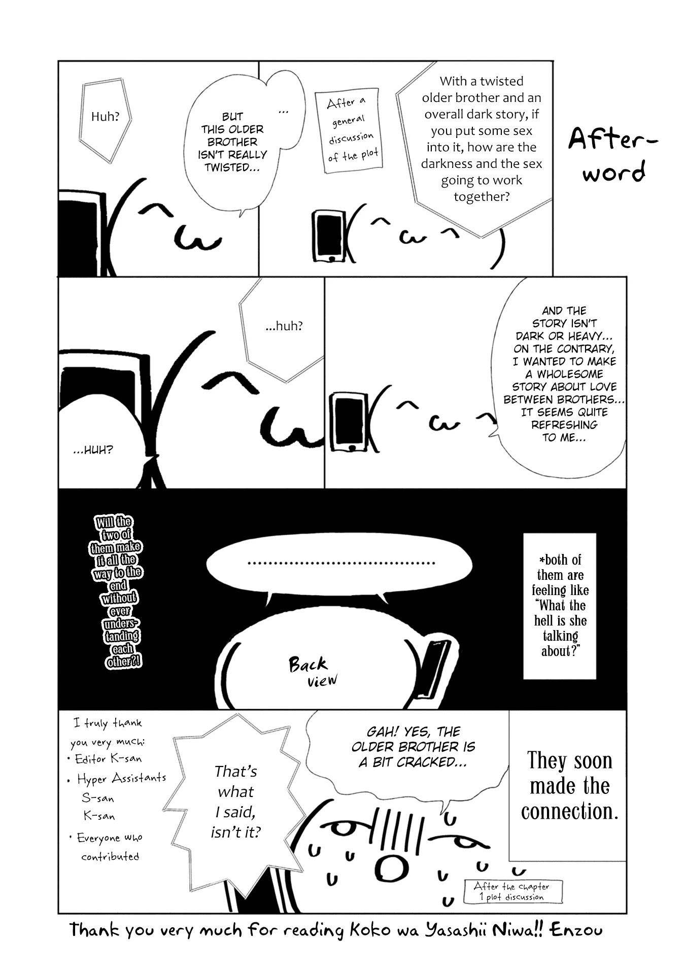 Koko wa Yasashii Niwa Chapter 7.1 page 18 - Chapter 7.1