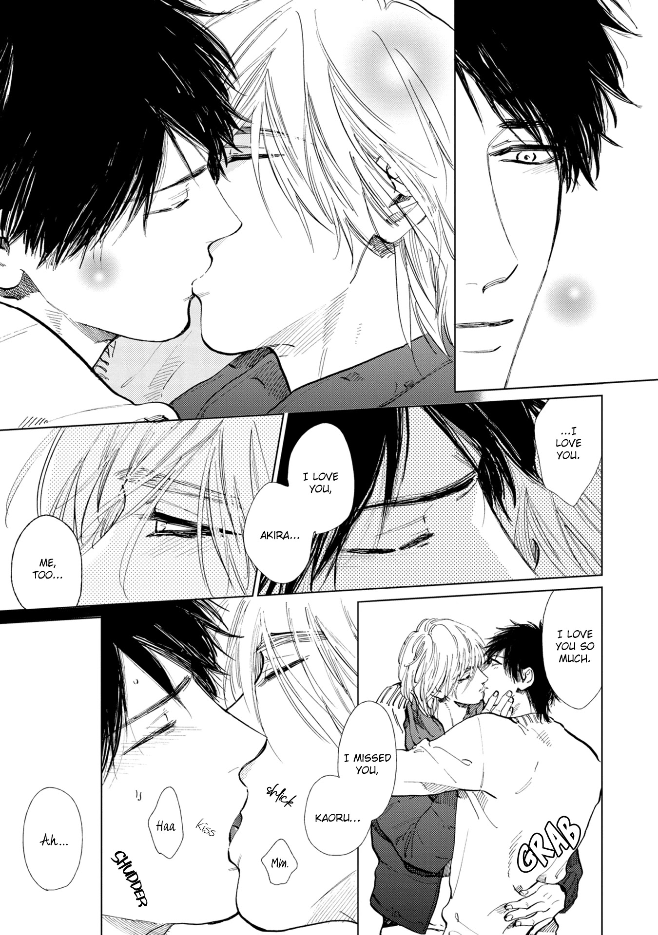 Koko wa Yasashii Niwa Chapter 7.1 page 7 - Chapter 7.1