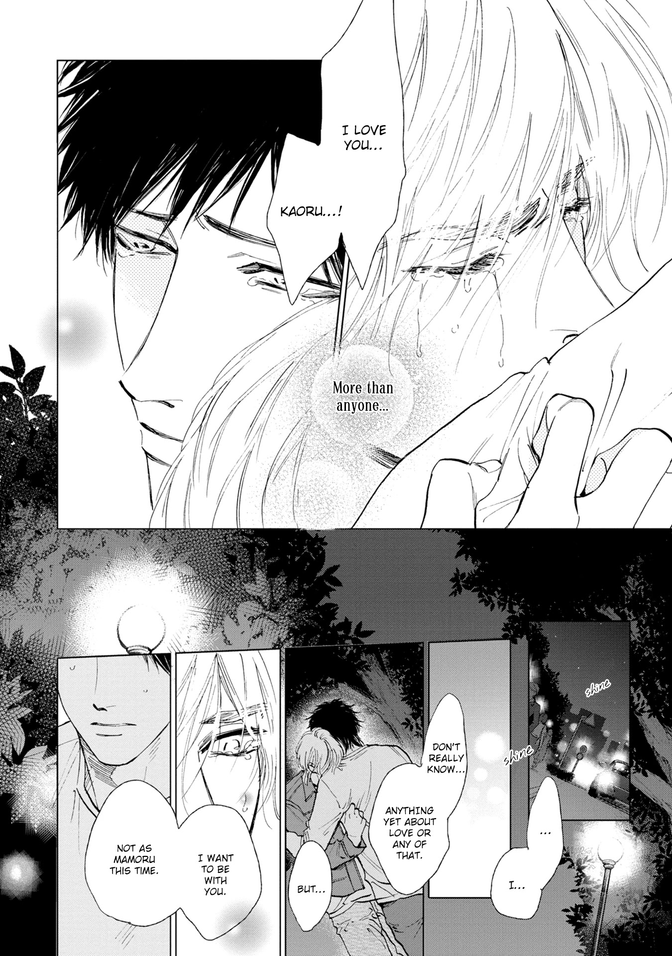 Koko wa Yasashii Niwa Chapter 7 page 15 - Chapter 7