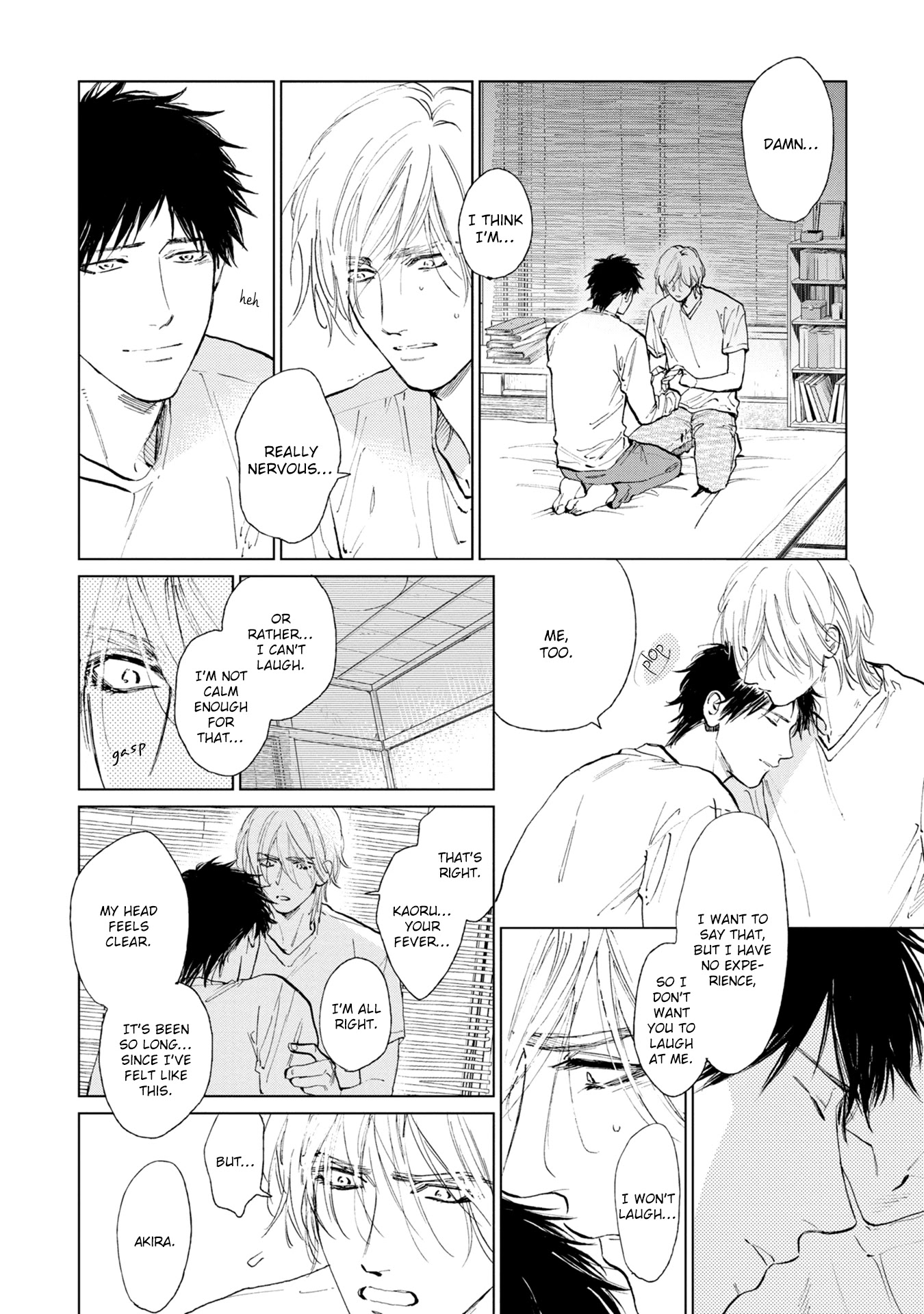Koko wa Yasashii Niwa Chapter 7 page 19 - Chapter 7