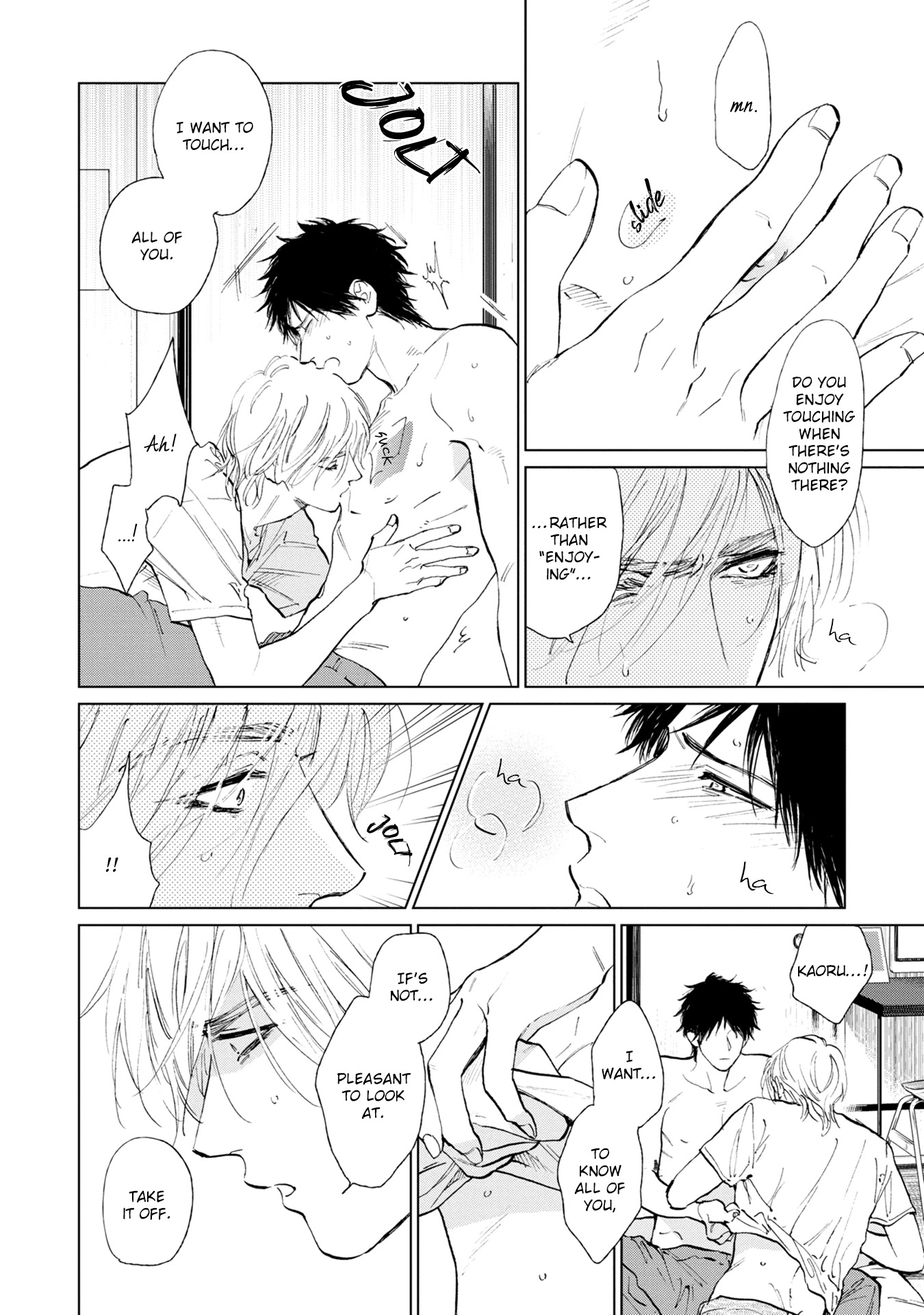 Koko wa Yasashii Niwa Chapter 7 page 21 - Chapter 7