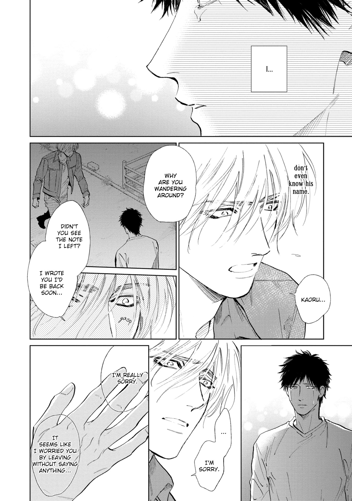 Koko wa Yasashii Niwa Chapter 7 page 5 - Chapter 7