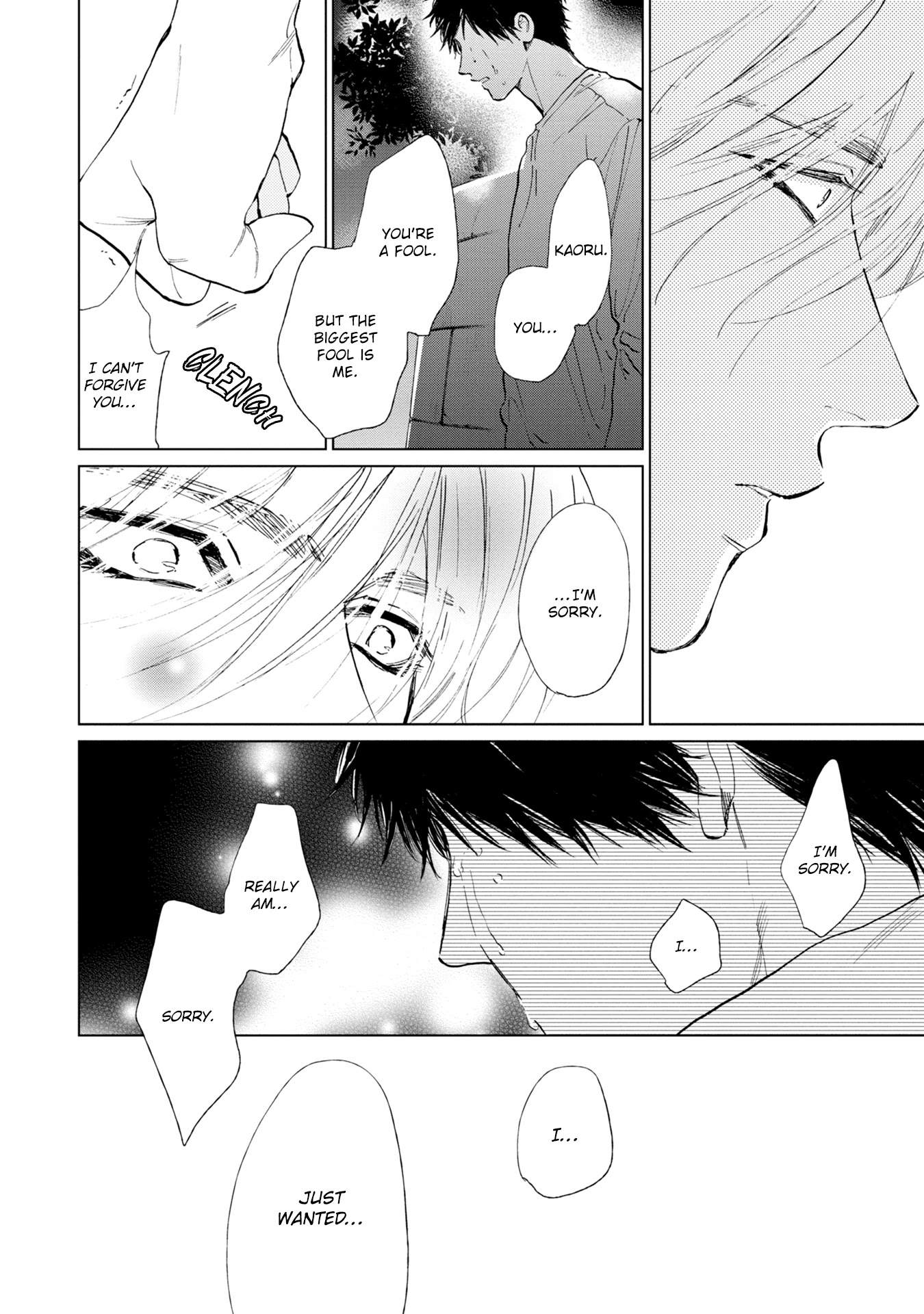 Koko wa Yasashii Niwa Chapter 7 page 7 - Chapter 7