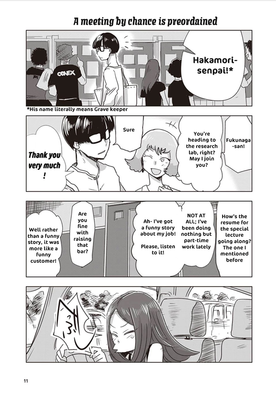 Kokohore Boketsu-chan Chapter 1 page 13 - Chapter 1: 1st Dig