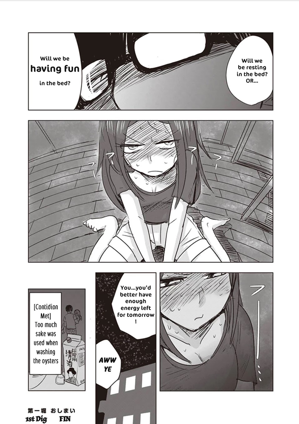 Kokohore Boketsu-chan Chapter 1 page 17 - Chapter 1: 1st Dig