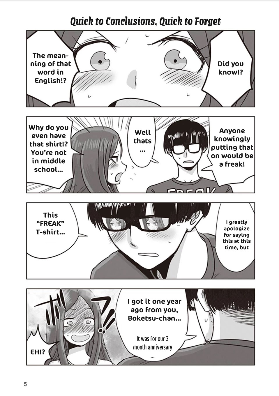 Kokohore Boketsu-chan Chapter 1 page 7 - Chapter 1: 1st Dig
