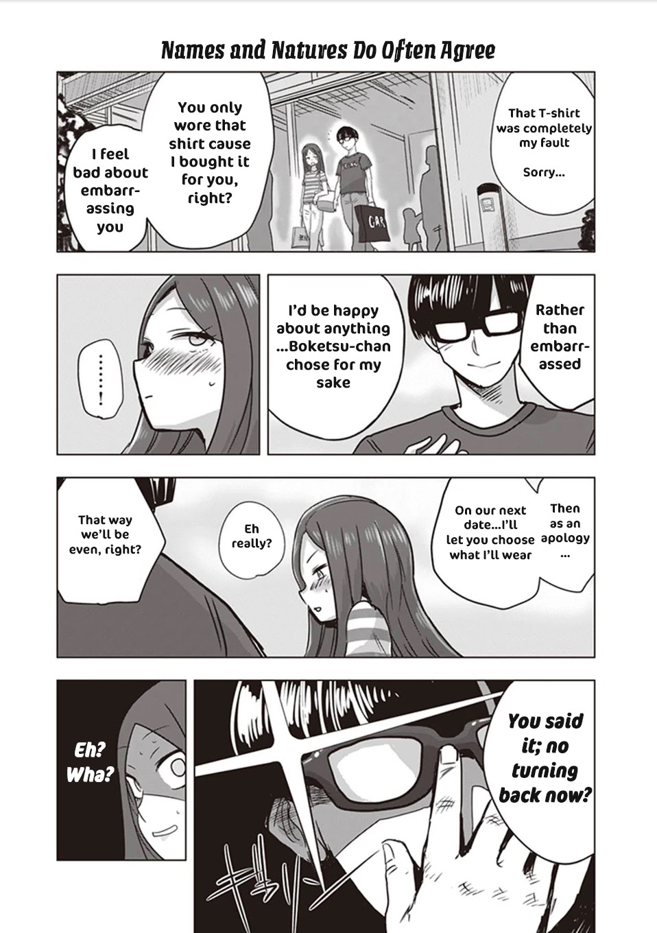 Kokohore Boketsu-chan Chapter 1 page 8 - Chapter 1: 1st Dig