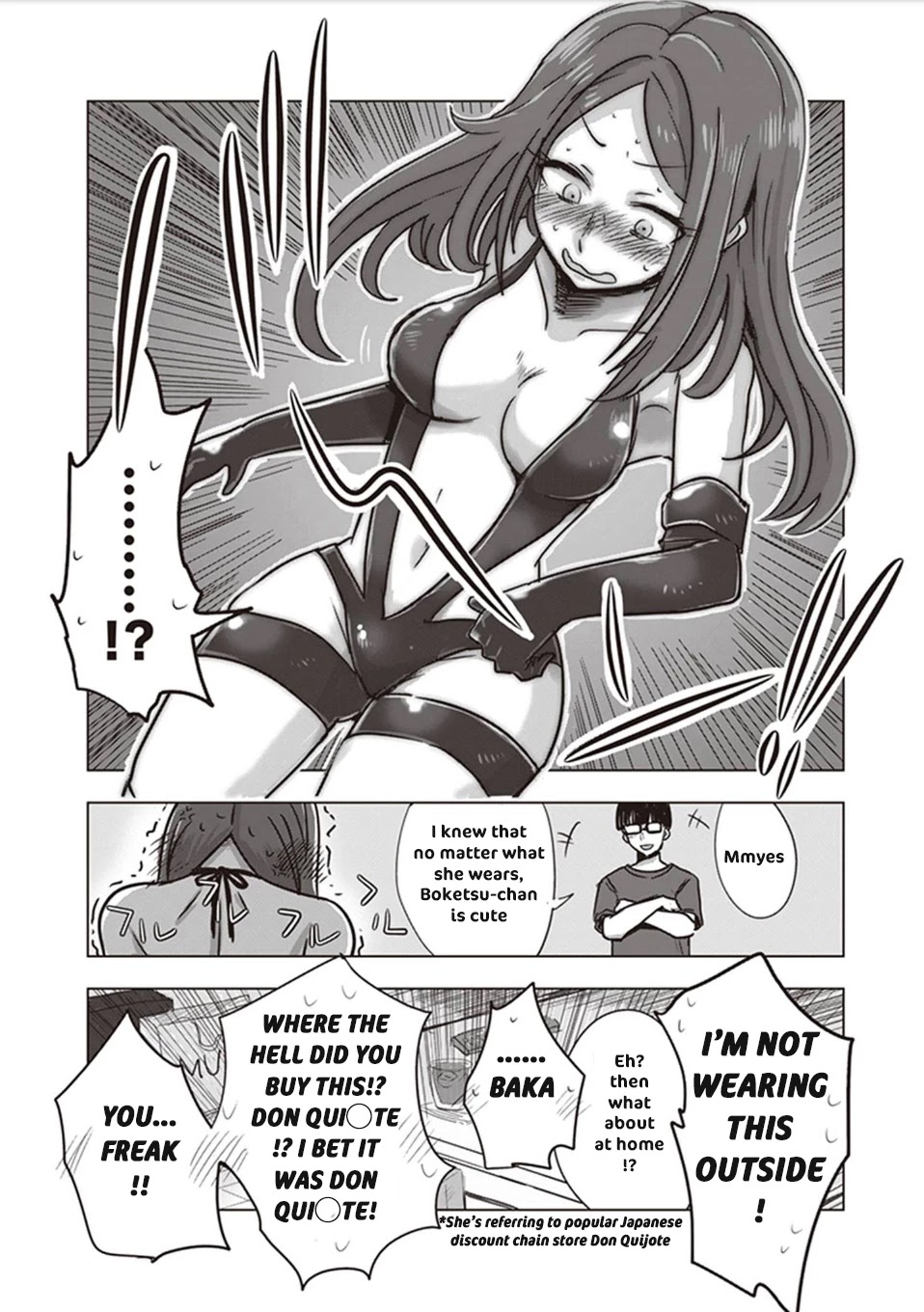Kokohore Boketsu-chan Chapter 1 page 9 - Chapter 1: 1st Dig
