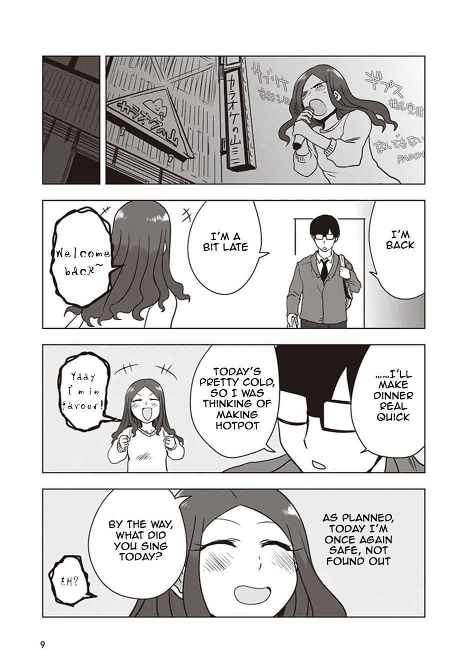 Kokohore Boketsu-chan Chapter 10 page 11 - Chapter 10: 10th Dig