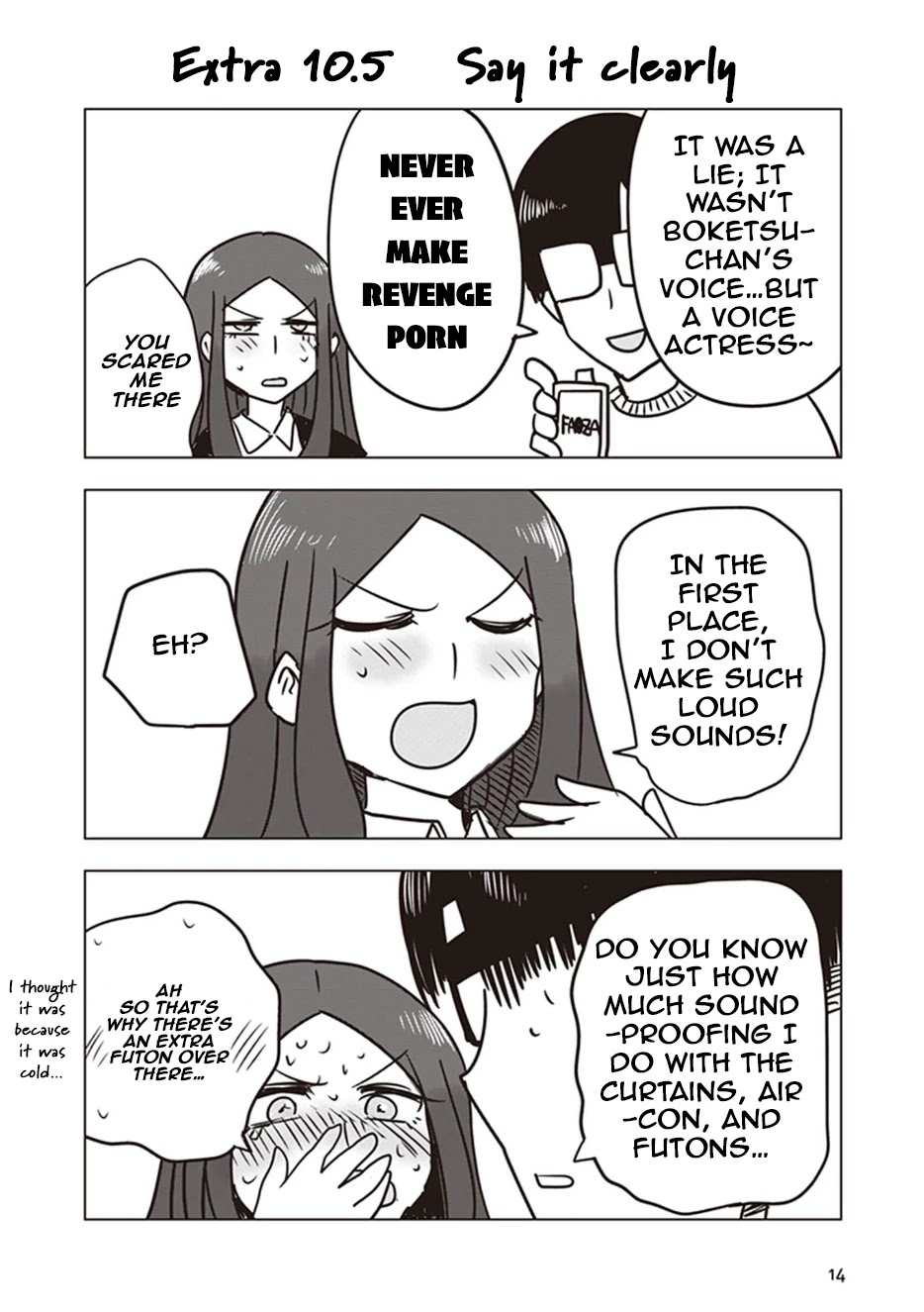 Kokohore Boketsu-chan Chapter 10 page 16 - Chapter 10: 10th Dig
