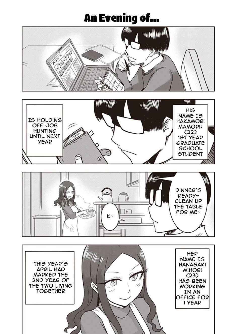Kokohore Boketsu-chan Chapter 10 page 6 - Chapter 10: 10th Dig