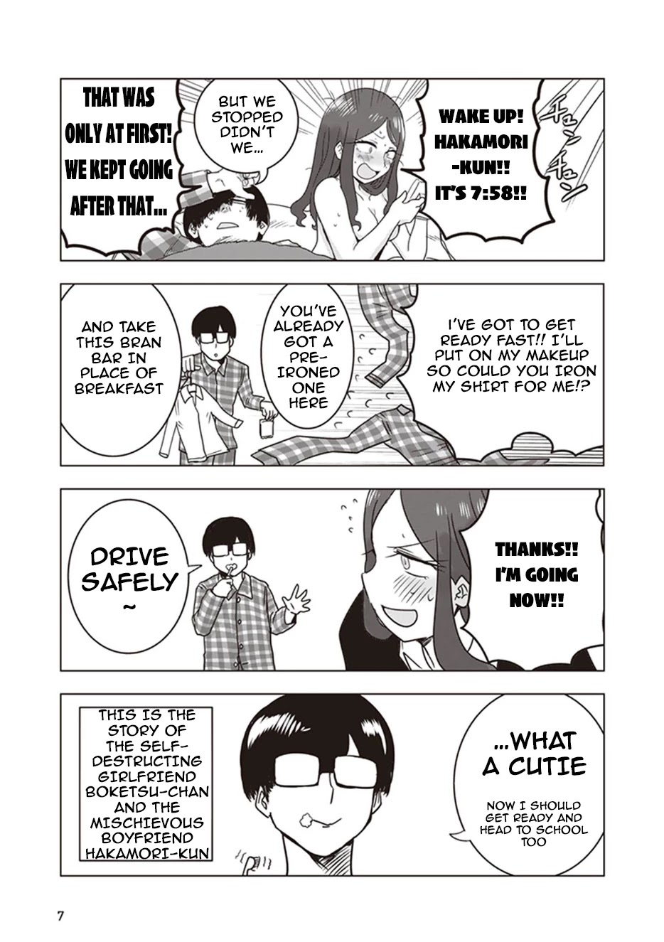 Kokohore Boketsu-chan Chapter 10 page 9 - Chapter 10: 10th Dig