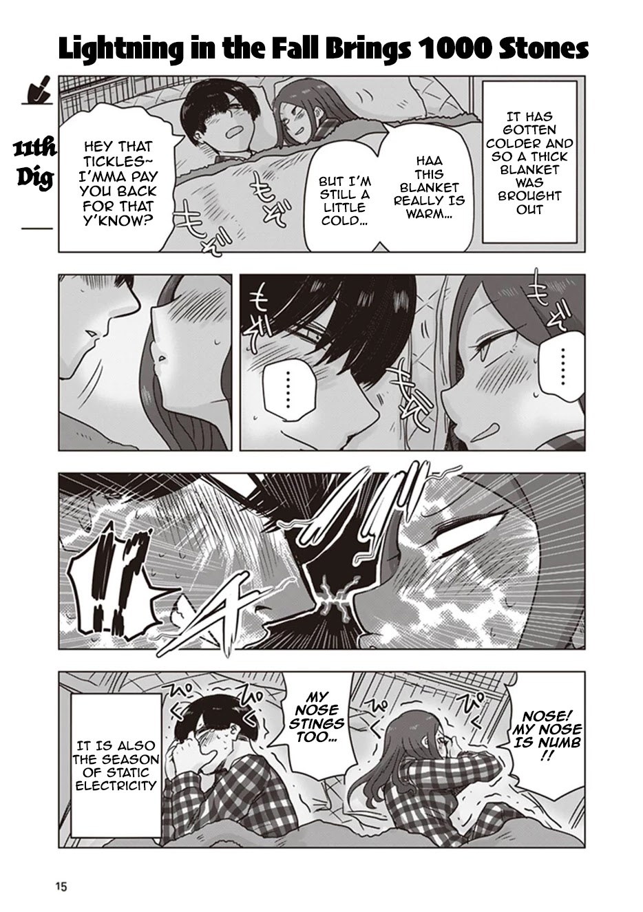 Kokohore Boketsu-chan Chapter 11 page 1 - Chapter 11: 11th Dig