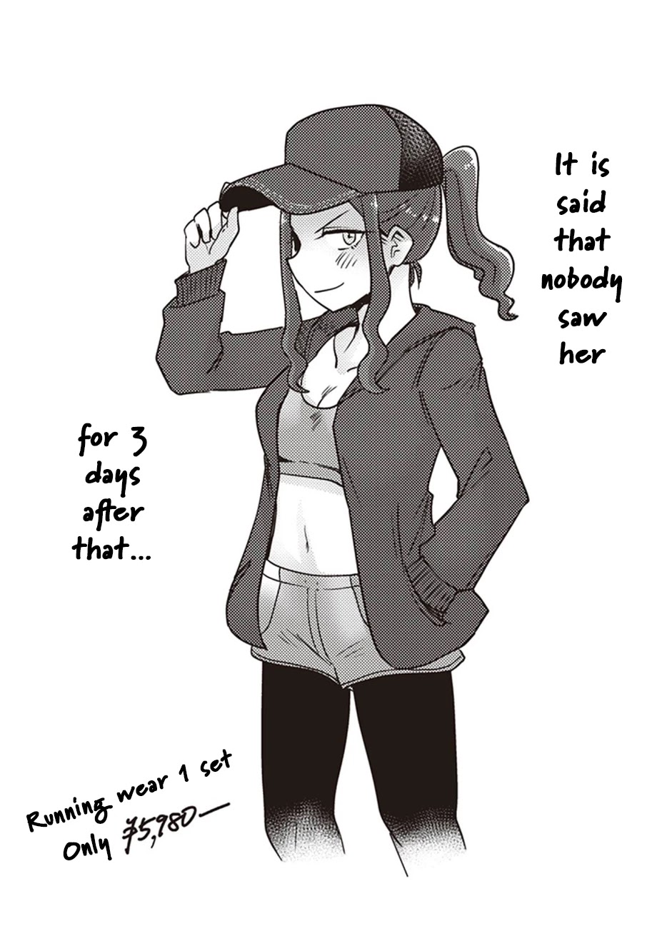 Kokohore Boketsu-chan Chapter 11 page 12 - Chapter 11: 11th Dig