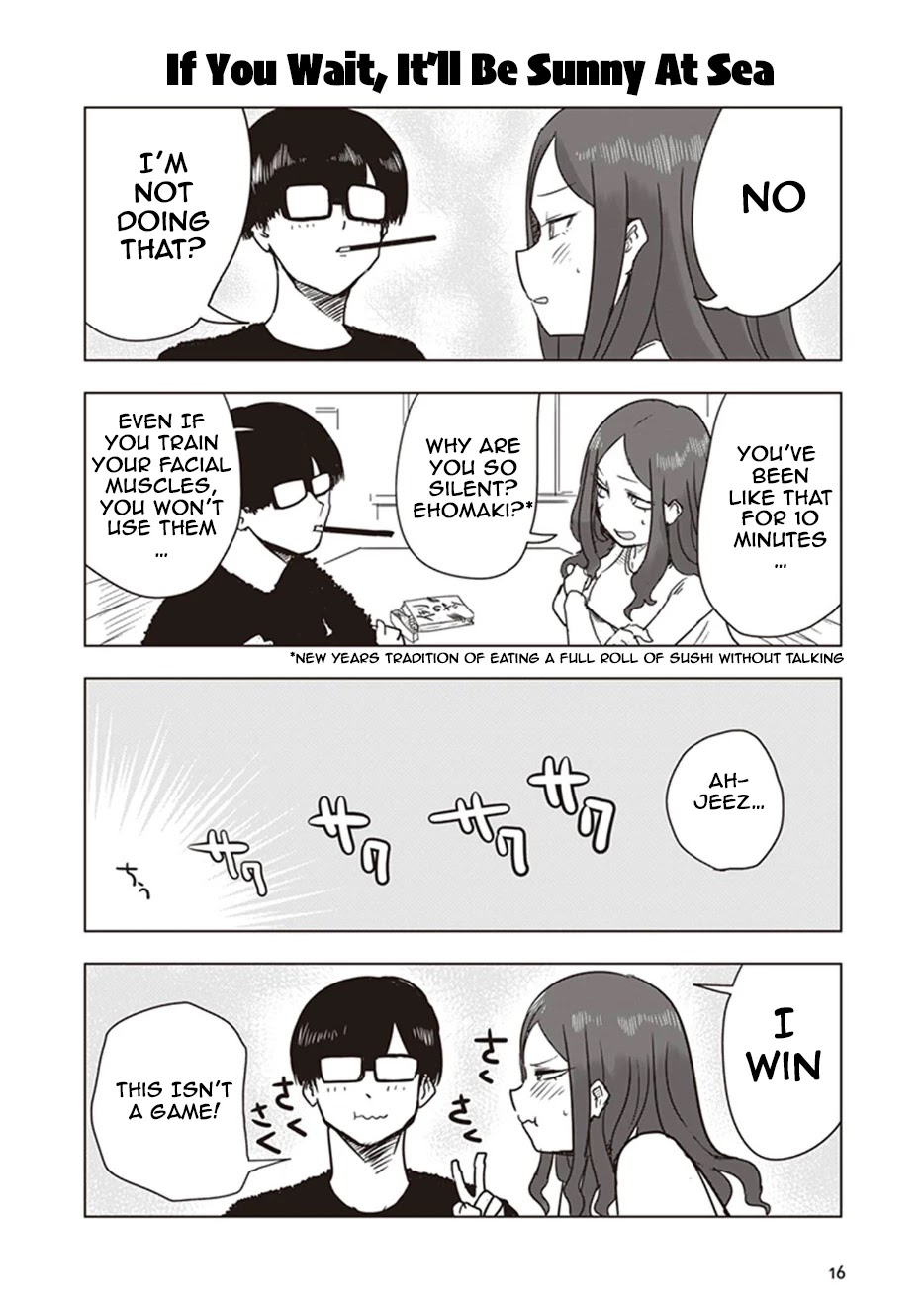 Kokohore Boketsu-chan Chapter 11 page 2 - Chapter 11: 11th Dig