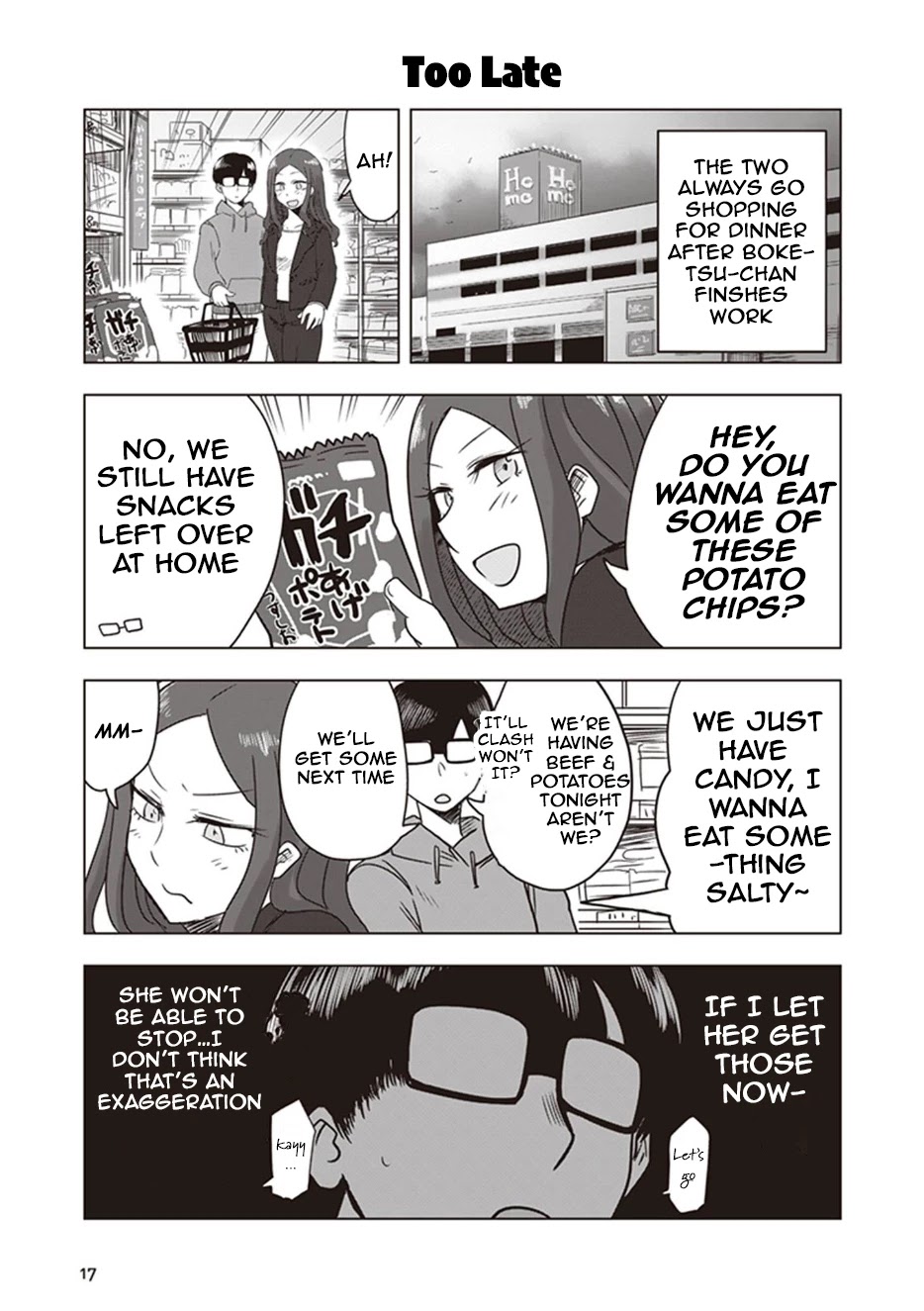 Kokohore Boketsu-chan Chapter 11 page 3 - Chapter 11: 11th Dig