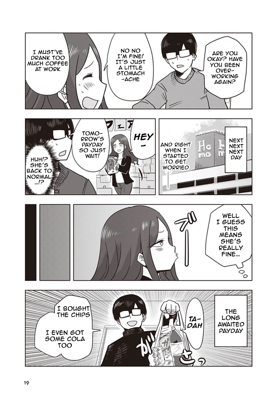 Kokohore Boketsu-chan Chapter 11 page 5 - Chapter 11: 11th Dig