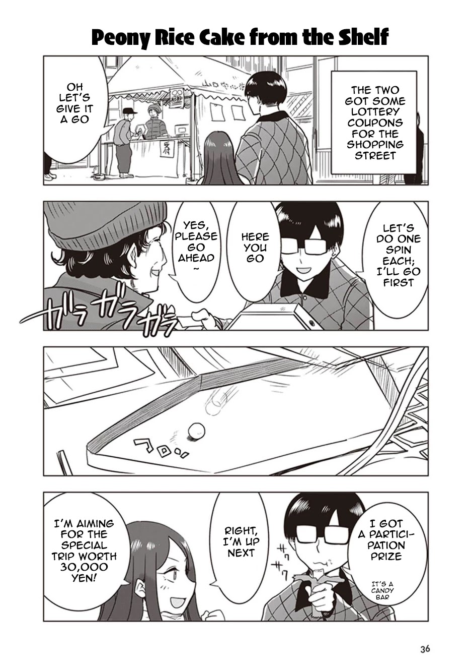 Kokohore Boketsu-chan Chapter 12 page 10 - Chapter 12: 12th Dig