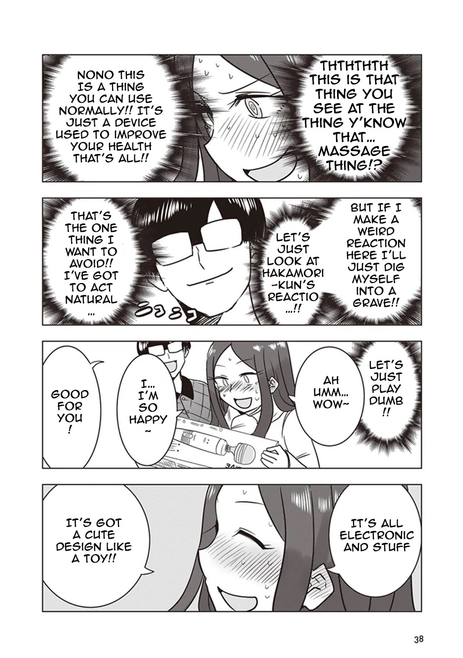 Kokohore Boketsu-chan Chapter 12 page 12 - Chapter 12: 12th Dig
