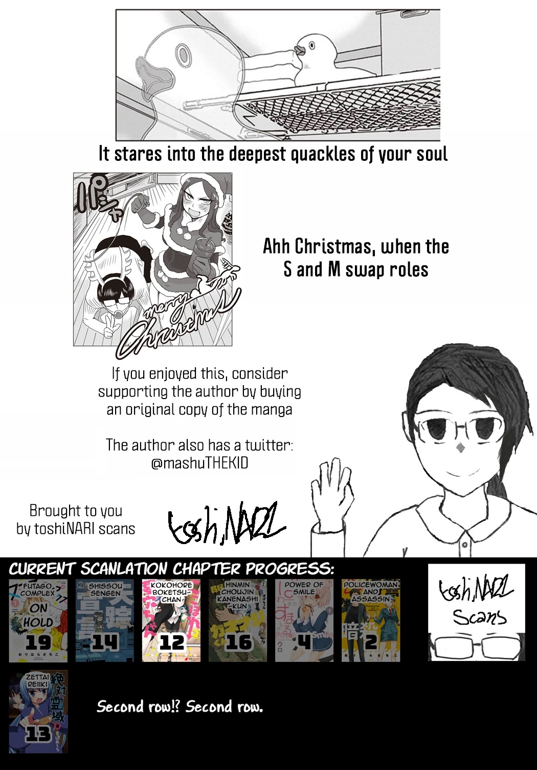 Kokohore Boketsu-chan Chapter 12 page 15 - Chapter 12: 12th Dig