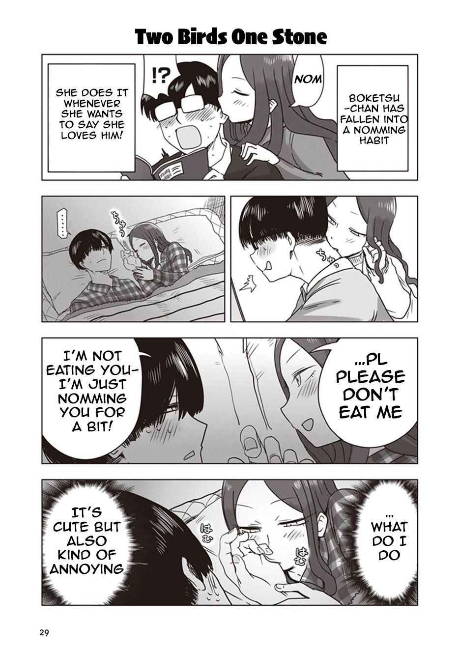 Kokohore Boketsu-chan Chapter 12 page 3 - Chapter 12: 12th Dig