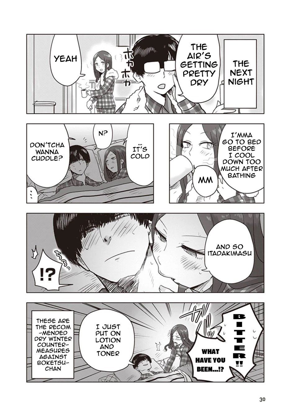 Kokohore Boketsu-chan Chapter 12 page 4 - Chapter 12: 12th Dig