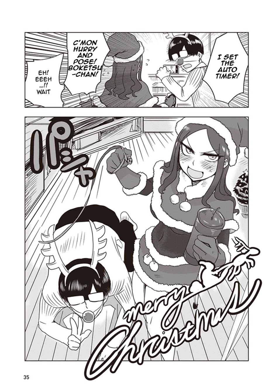 Kokohore Boketsu-chan Chapter 12 page 9 - Chapter 12: 12th Dig
