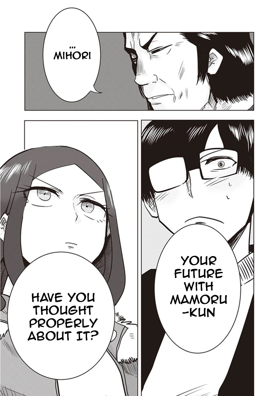 Kokohore Boketsu-chan Chapter 13 page 12 - Chapter 13: 13th Dig