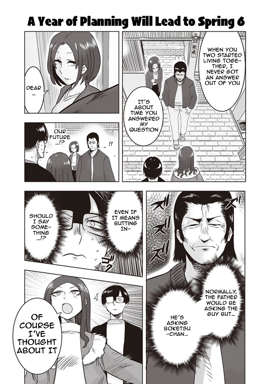 Kokohore Boketsu-chan Chapter 13 page 13 - Chapter 13: 13th Dig