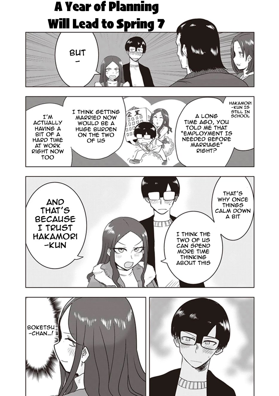 Kokohore Boketsu-chan Chapter 13 page 15 - Chapter 13: 13th Dig