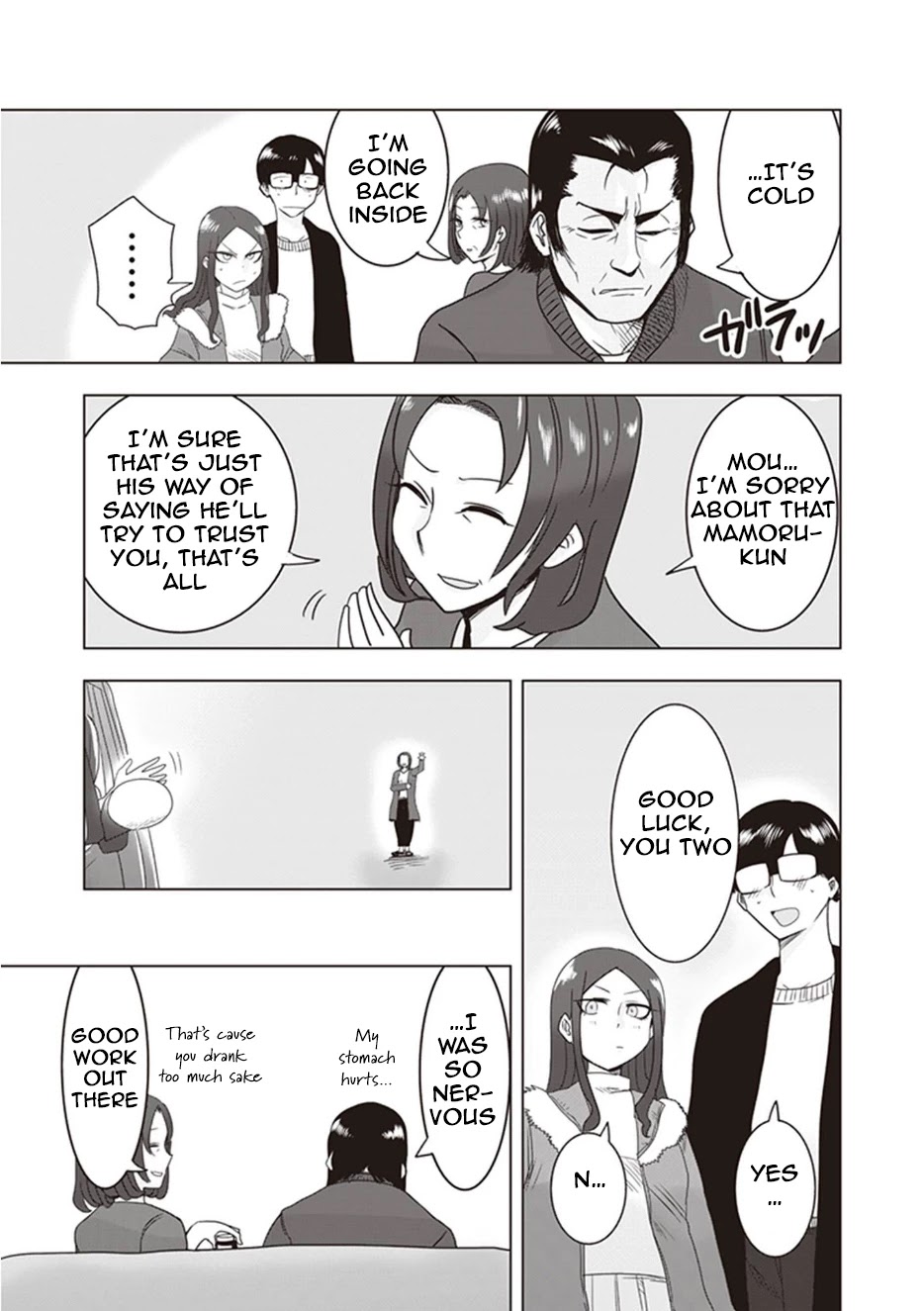 Kokohore Boketsu-chan Chapter 13 page 18 - Chapter 13: 13th Dig