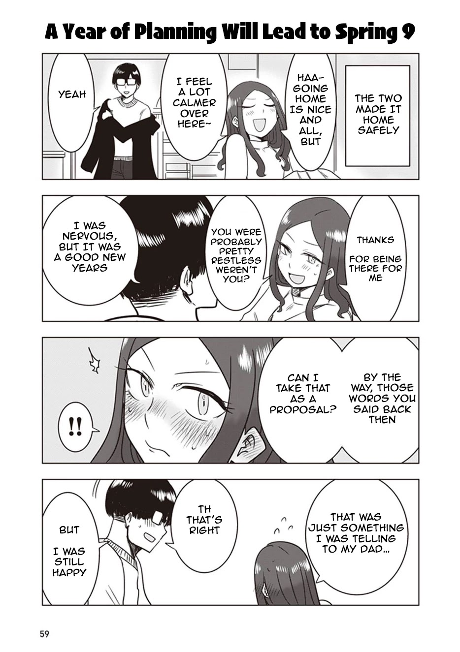 Kokohore Boketsu-chan Chapter 13 page 19 - Chapter 13: 13th Dig