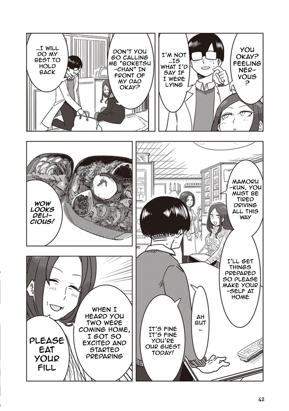 Kokohore Boketsu-chan Chapter 13 page 2 - Chapter 13: 13th Dig