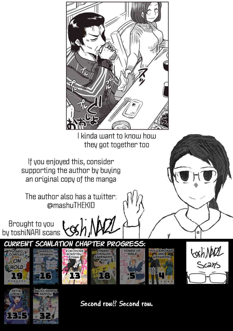 Kokohore Boketsu-chan Chapter 13 page 23 - Chapter 13: 13th Dig
