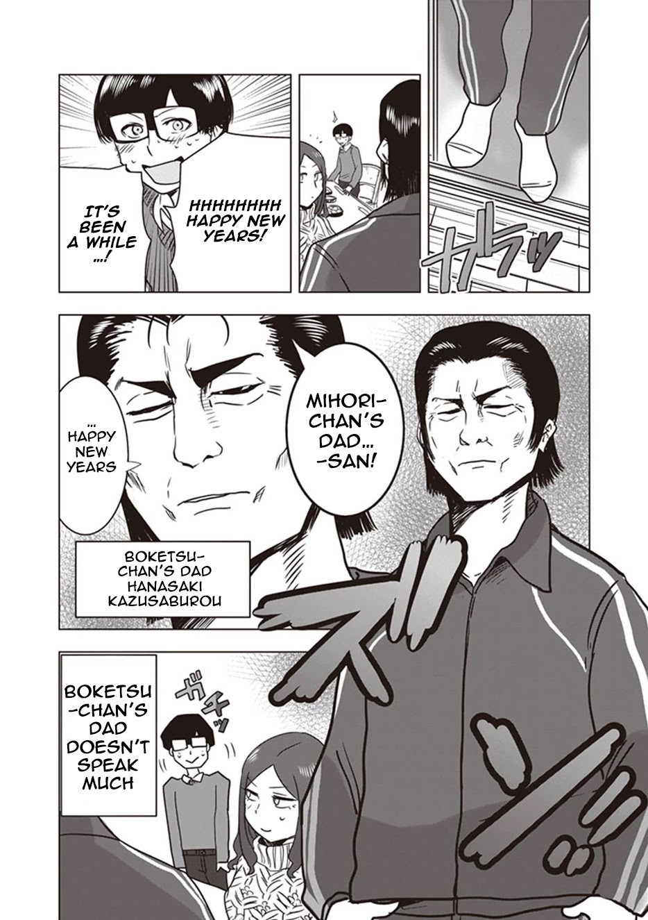 Kokohore Boketsu-chan Chapter 13 page 3 - Chapter 13: 13th Dig