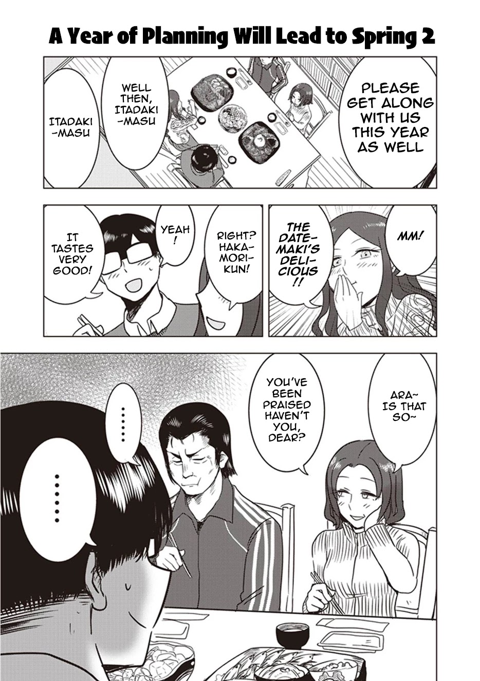 Kokohore Boketsu-chan Chapter 13 page 4 - Chapter 13: 13th Dig