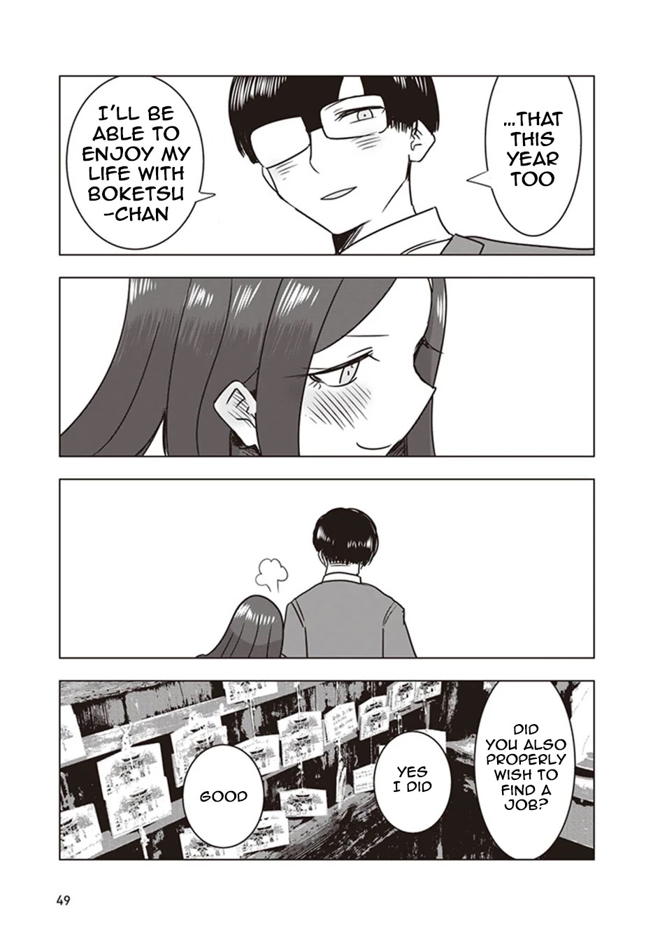 Kokohore Boketsu-chan Chapter 13 page 9 - Chapter 13: 13th Dig