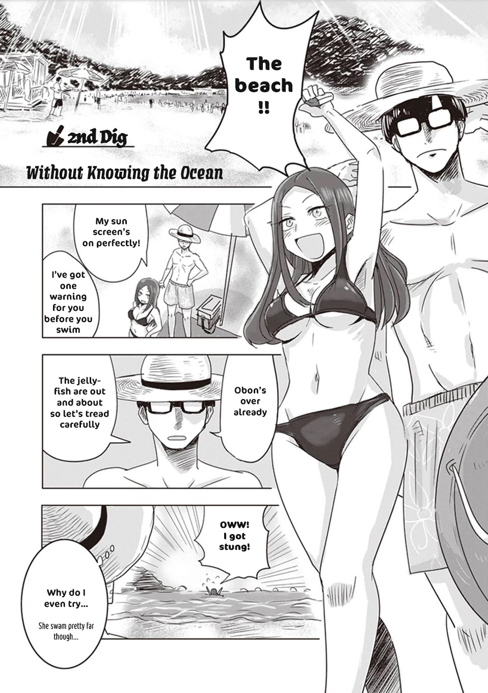 Kokohore Boketsu-chan Chapter 2 page 1 - Chapter 2: 2nd Dig