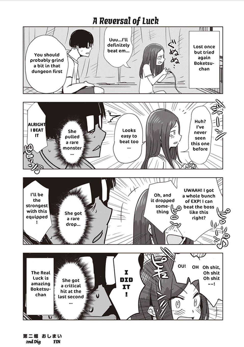 Kokohore Boketsu-chan Chapter 2 page 10 - Chapter 2: 2nd Dig