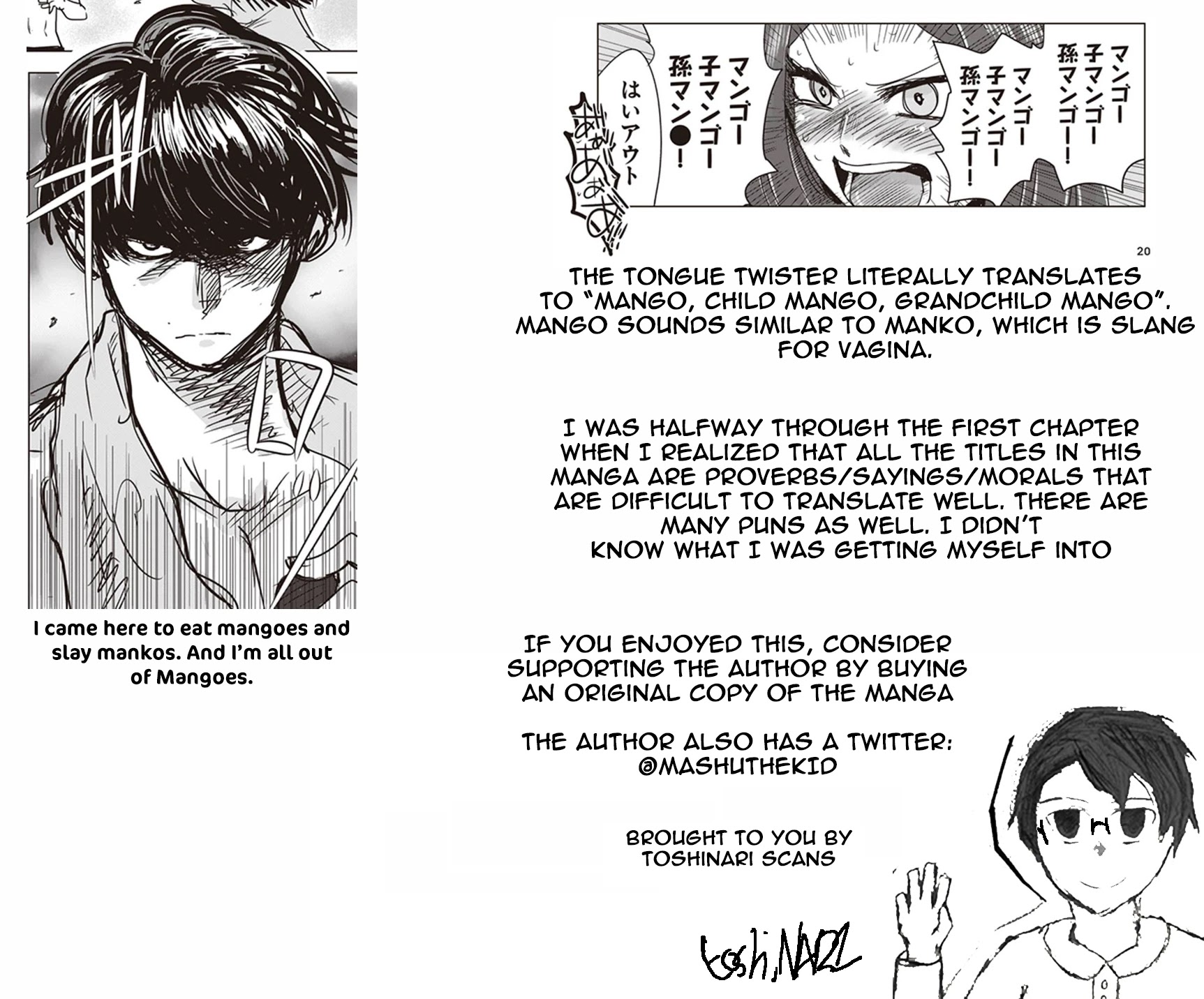 Kokohore Boketsu-chan Chapter 2 page 13 - Chapter 2: 2nd Dig