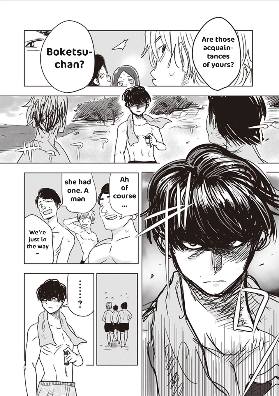 Kokohore Boketsu-chan Chapter 2 page 3 - Chapter 2: 2nd Dig