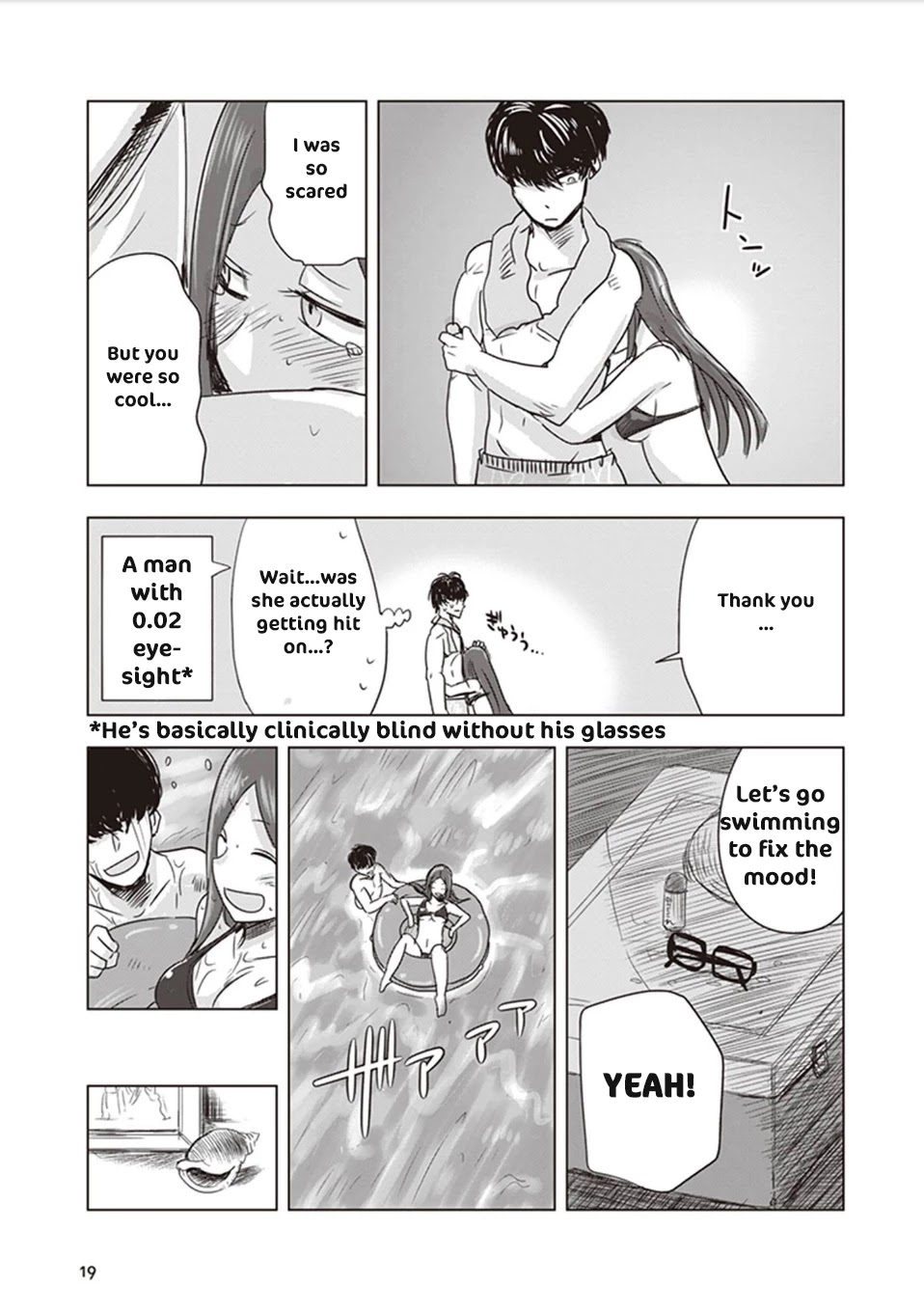 Kokohore Boketsu-chan Chapter 2 page 4 - Chapter 2: 2nd Dig