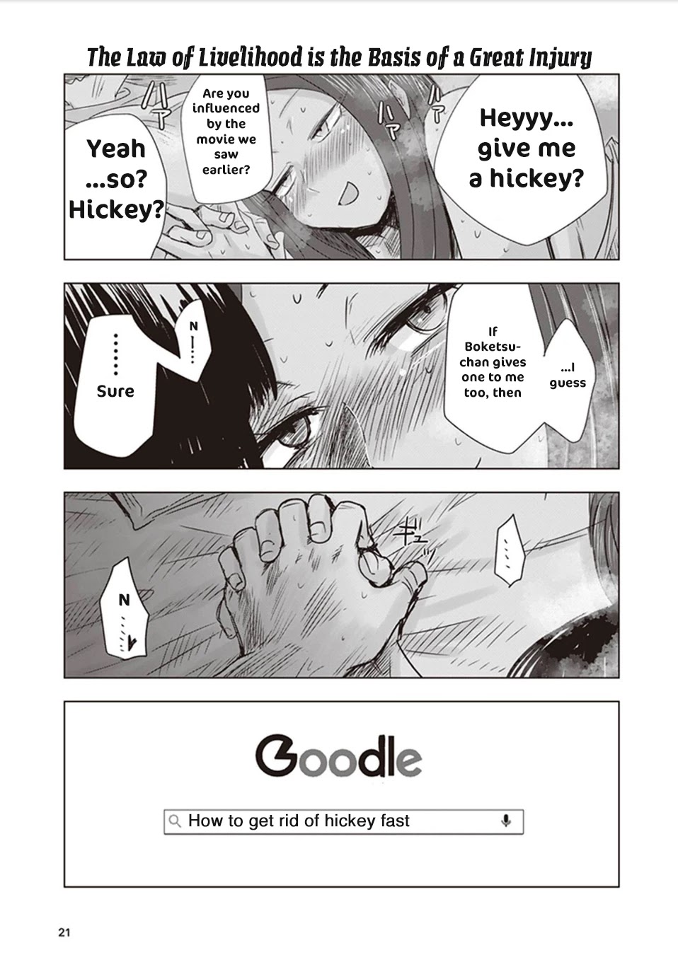 Kokohore Boketsu-chan Chapter 2 page 6 - Chapter 2: 2nd Dig