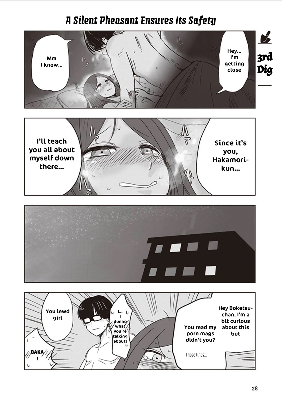 Kokohore Boketsu-chan Chapter 3 page 1 - Chapter 3: 3rd Dig